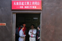 55世纪-购彩大厅welcome(中国游)官方网站